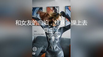 [原創錄制](sex)20240119_宝贝想要了