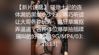   约了个高颜值混血妹子 玩弄一番交骑乘后入大力猛操