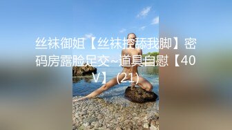 5男2女大乱斗,旅美翘臀女孩