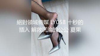 【新片速遞】 大学生妹子的风情很赞啊 修身裙好身材约到酒店这柔柔软软韵味看的口干舌燥上手揉捏添吸啪啪不停插入抽操【水印】[1.68G/MP4/47:43]