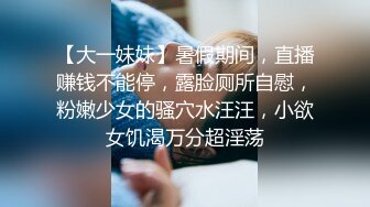 ✿【湖南长沙真实大哥双飞母女花】妈妈虽然48岁，但是保养得很好甚至比女儿还骚