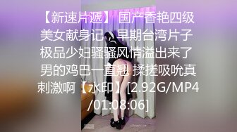 隔壁家的美女来借洗手间,被屋主及3个猥琐男胁迫玩5P