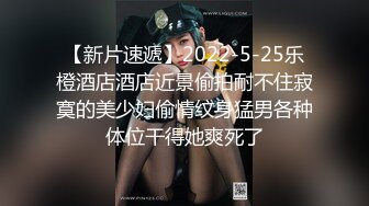 宅男女神，推特可欲可甜，萌萌哒福利姬【GYCJami】福利，各种制服啪啪，3P，紫薇，年龄虽轻