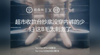 [2DF2] 酒吧认识的女神级美女到她家啪啪,突然有事临时叫来女闺蜜来救场,比她还漂亮忍不住扑倒就操.[BT种子]