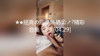 逮着了中国石化的妹妹去厕所，正好有机会紧跟其后进去拍了小淫穴，泡她还不容易~~