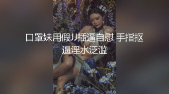 抱我吧～爱上邻居的单亲妈妈