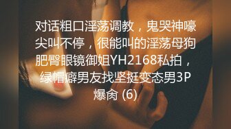 【新片速遞】  ⚫️⚫️最新10月无水印订阅分享，推特露出骚母狗【lishop】福利，户外露出3P道具玩弄高潮抽搐