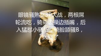 这种操作骚妇很享受