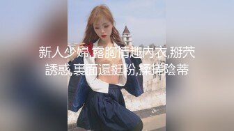 【新片速遞】小嫩妹上位啪啪 不要 要抱抱 要抱抱 年轻轻轻不好好学习就出来探索性福 真嫩 