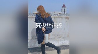 原创撩同事，没想到上钩了，多姿势