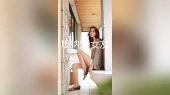 漂亮大奶美女吃鸡啪啪 笑容甜美身材丰腴 鲍鱼粉嫩 爽的很 无套输出14