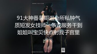  年轻壮小伙和模特高挑女友无套啪啪做爱女上位打桩姿势超多，沉积在性爱之中