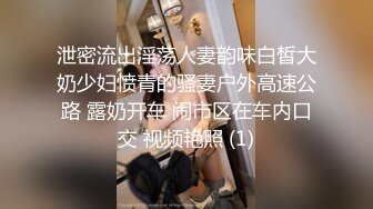 -麻豆传媒最新出品国产剧情AV 槟榔西施酒后乱性-吴梦梦