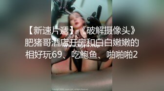 丝袜女神！女学生高清自拍