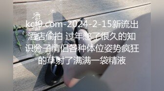 21分鐘????被同學發現當主播????只好用溼透的小穴讓他閉嘴