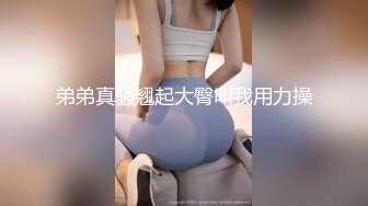 G奶巨乳妹 口交啪啪【思19岁少女】合集，天天操美乳极品白虎姐姐【80v】 (10)