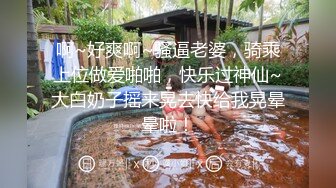 -电影拍摄手法呈现女友被四人玩弄的每一帧！Chinesehomemadevi_16451095061577618