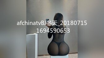 兔子先生TZ-141长腿女房客的诡计