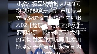 自称非常耐操的女同性恋 曾经被人连操5小时毫无压力