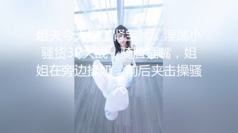 果冻传媒91YCM-089女演员的性爱试镜