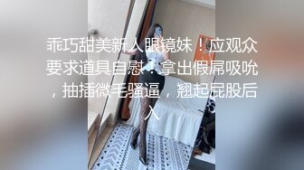 【Stripchat】超骚巨乳双马尾女主播「Miuzxc」一边看自己的AV一边用跳蛋自摸粉嫩骚逼【自压水印】