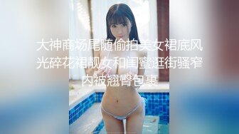 说方言的陕西站街女探花《无套内射馒头逼》夜逛红灯区连续快餐两个卖淫女打桩机式内射黄衣肉丝妹