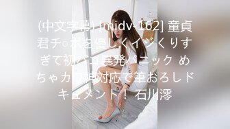 家教老師合輯 白白嫩嫩又肉肉的19歲女孩 不熟練的女上 更顯她的稚嫩與可愛❤️