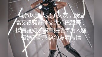 丰满韵味十足的美少妇妖艳动人，香软巨乳特写超干净小蝴蝶逼，