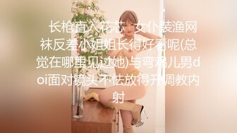 推荐！梦中情人~童颜女神~【京鱼儿】道具肛塞~户外露奶再次出山，惊艳全场 (5)