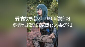 〖爆乳女神降临〗超爆巨乳美女和男友性爱啪啪做爱 大屌无套开三穴 性爱椅掰双腿速插 高清1080P原版无水印