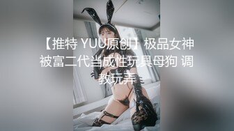   护士情趣装网红美女！粉绳捆绑手铐脚铐！帮上双手跪着深喉，趴下后入大肥臀