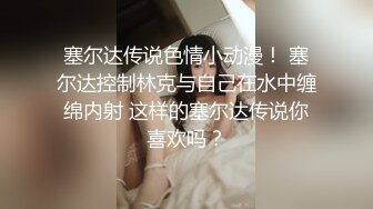  牛仔裤高筒靴大长腿女神约到酒店 身材很不错前凸后翘丰腴销魂 抱在怀里亲吻肉棒