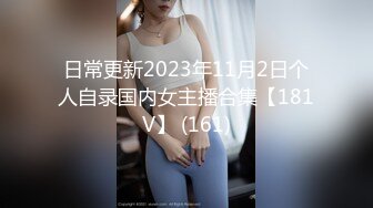 2/23最新 美少妇和眼镜哥在镜头前插逼诱惑表情对白有趣VIP1196