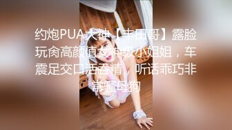  爱玩夫妻酒店找单男玩3P 前怼后操各种姿势爆插完美露脸