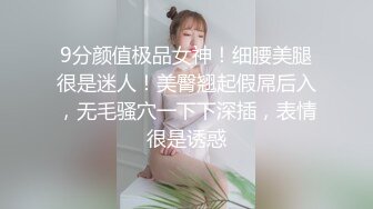 JK制服丝袜大长腿大学生性感可爱（露脸）