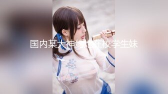 最新高价VIP群泄密》性格活泼艺校身材非常顶的美乳白虎小美女【玉米】露脸福利，各种制服动感抖奶抖臀裸舞