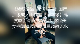 出轨的某中学校长老婆，【操人诛心】，看着贤良淑德模样，居然搞3P，给老公的绿帽一顶接着一顶