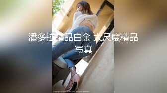 TWTP 公园女厕全景偷拍多位极品美女嘘嘘 裹胸裙妹子整理衣服奶又白又大