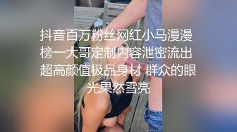 两个性感妹子双飞激情啪啪穿上网袜两个一起舔弄翘起屁股轮着操