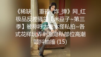 挑战女生「舔逗逗1万次」会不会高潮!【还在找G点吗？现在U点才是王道！】