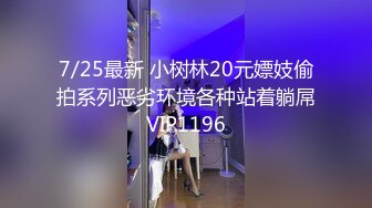 [YouMi尤蜜荟]2021.09.01 VOL.688 果儿Victoria