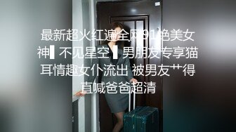 高质量白嫩苗条妹子温柔气质很心动,美女大长腿这圆臀翘,插入搞穴极品啊