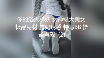 80后海归少妇