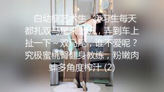 银行女白领：嗯嗯，我没有骗你，你喜欢和我做爱吗   男：舒不舒服？真的假的，骗人死全家啊。 冲刺、颜射！