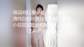 探花小哥网约高端外围美女,服务态度极好吸吮舔屌,蜜桃美臀骑乘,扛起双腿猛操站立后入