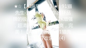 【新片速遞】  ❣️推荐❣️JVID 【夏暮光】肉食系兔女郎,超美人魅惑胴体127P+1V 