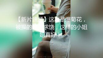 理发店气质爆乳老板娘关了店门和大屌情人偷情啪啪 沙发上拔掉内裤操了一会施展不开到床上各种动作猛插爆干国语!