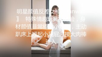 【勾搭麻将牌友】直接掏出大鸡巴诱惑她口交，麻将桌上扒了衣服直接草，干到沙发上各种抽插，无套直接内射好骚