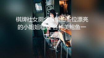 (色诱勾引) (推荐) 色诱酒店服务生小哥哥精虫上脑小哥反扑_肛交泄欲榨取精液