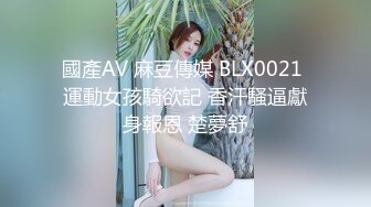 五月最新流出厕拍大神潜入夜总会KTV女厕后视角偷拍很大一泡尿的开叉裙高跟美女